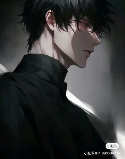 Dante Elliot || Husband