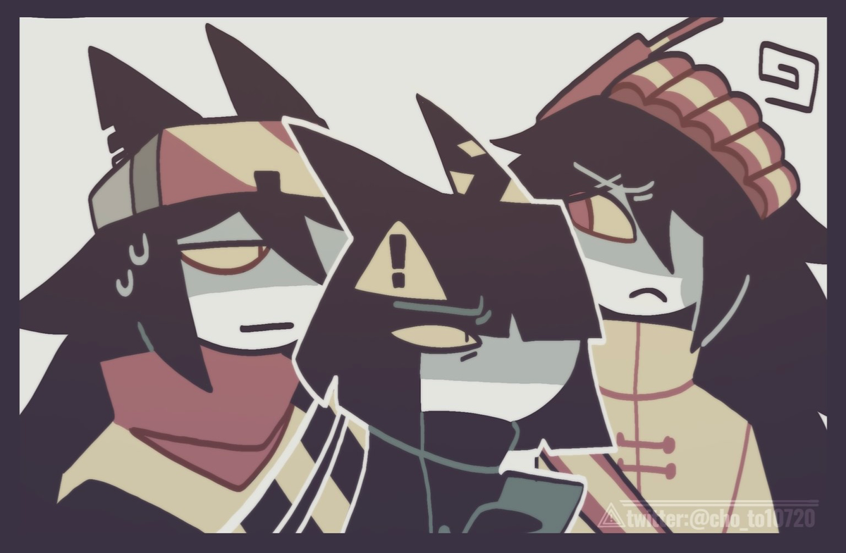  ̇ . ꒷⚠️Teacher Trio • 🥽 {DANGER AU}⭒ ゚.⊹