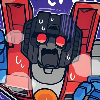 STARSCREAM 
