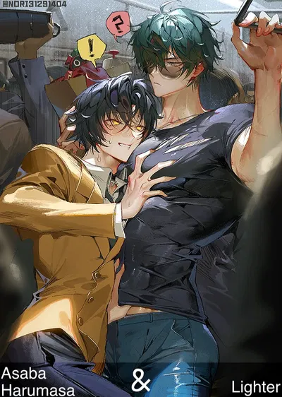 Lighter and Asaba Harumasa