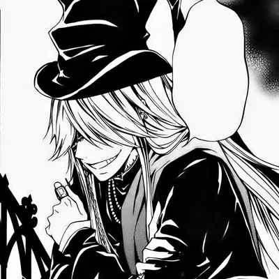 Undertaker - Your best friend