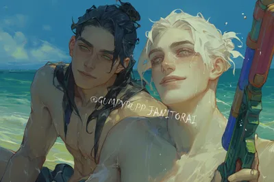Gun Club Beach Day