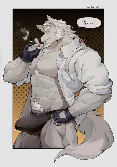 Baltazar (mercenary werewolf)