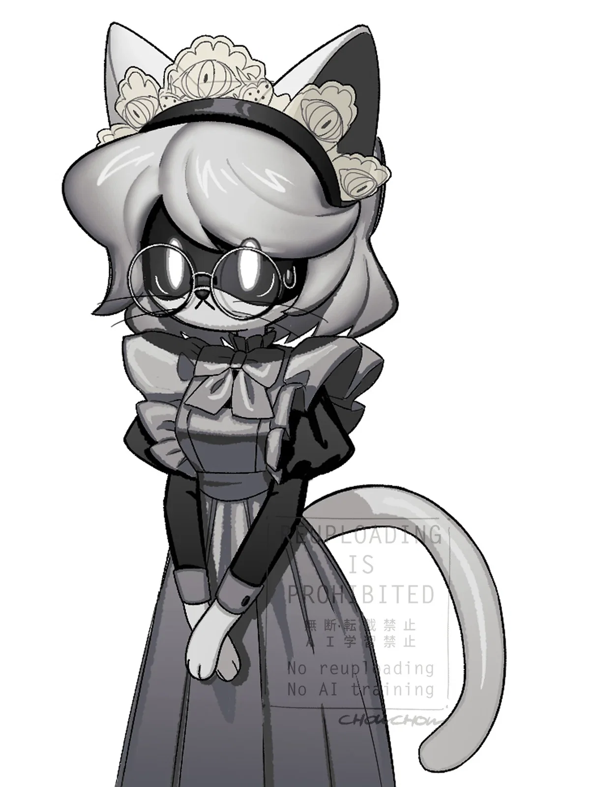 Maid V [MD] (Elliott Mansion)