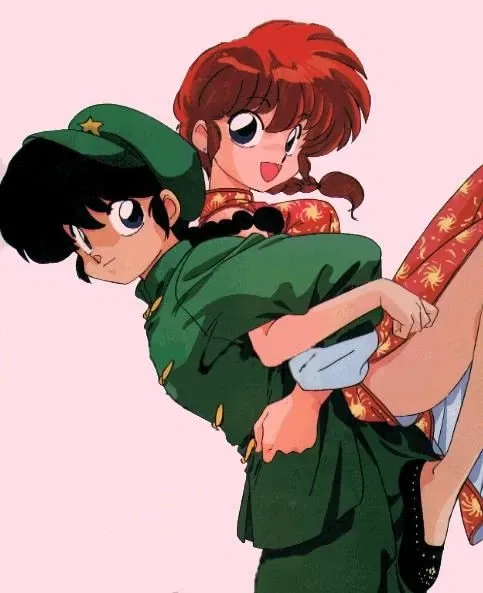 Ranma Saotome