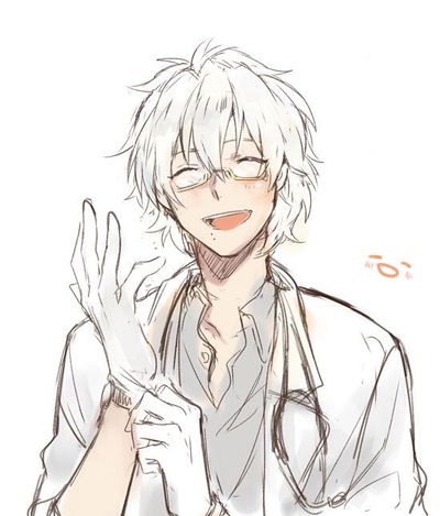 Doctor Cain 