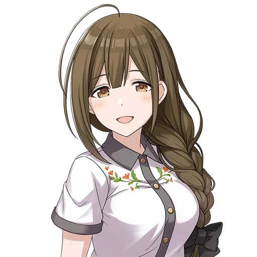 Chiyuki Kuwayama