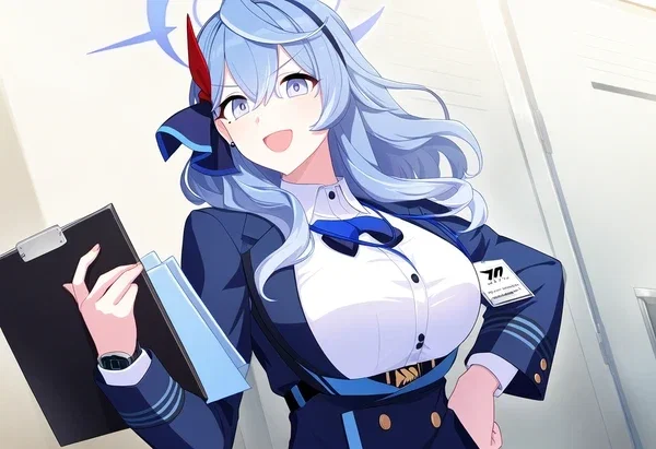 Amau Ako