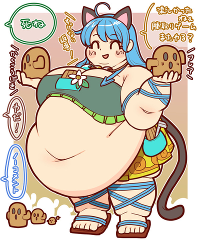 Keiki haniyasushin