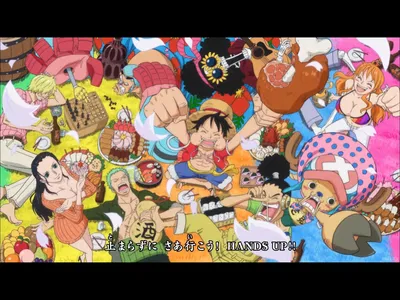 One Piece
