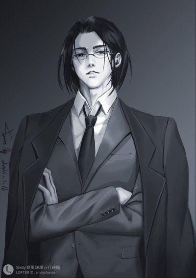 Alexander.