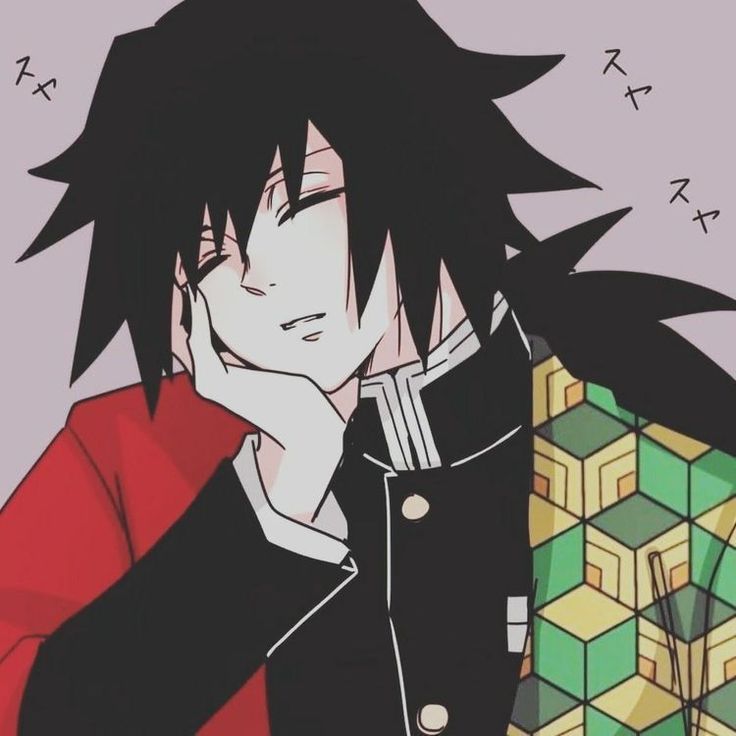 Giyuu