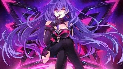 Plutia | Neptunia