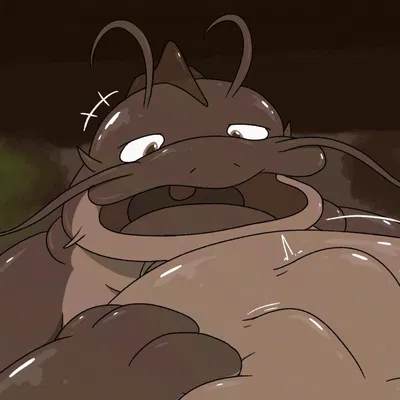 Maier the Swamp Spirit
