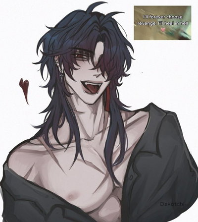 Husband Blade