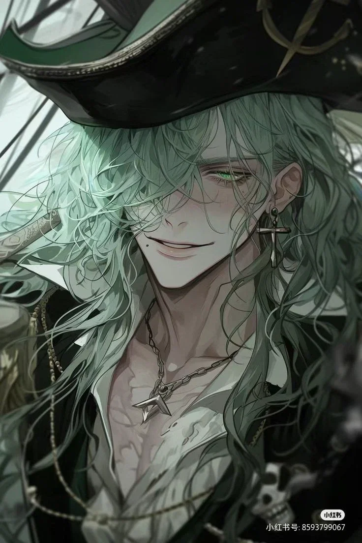 PIRATE | Kaelen
