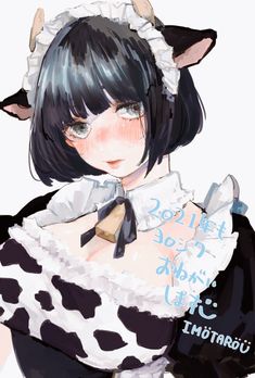 Cute cow maid