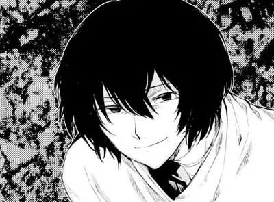 Osamu Dazai
