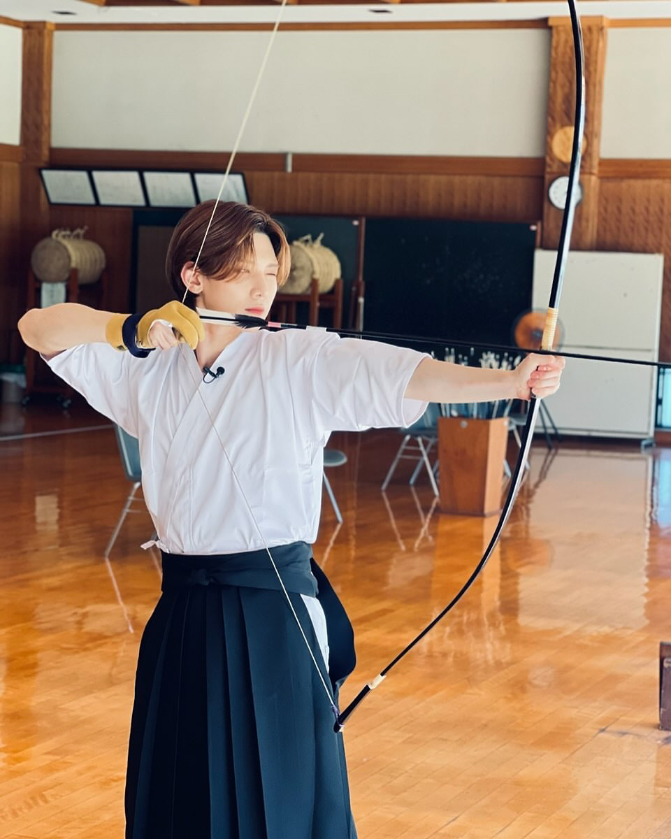 Yeosang || Professional Archer