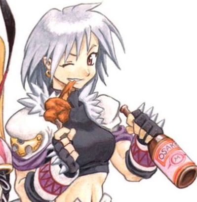 Gao