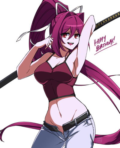 Yuzuriha