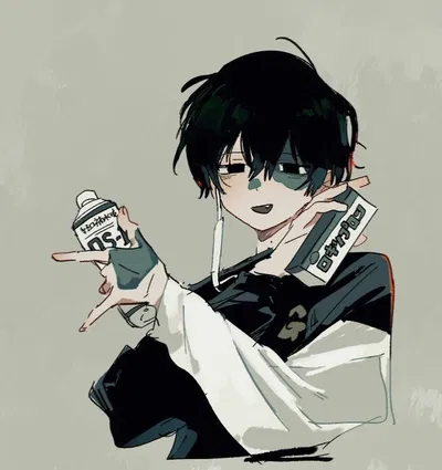 Sunao Fuchi