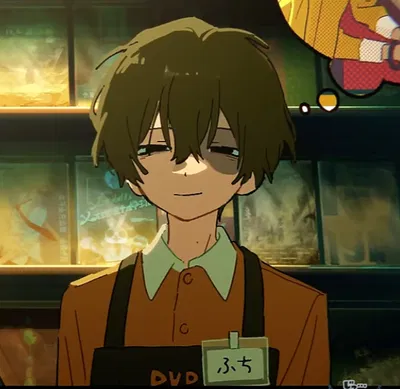 Sunao Fuchi