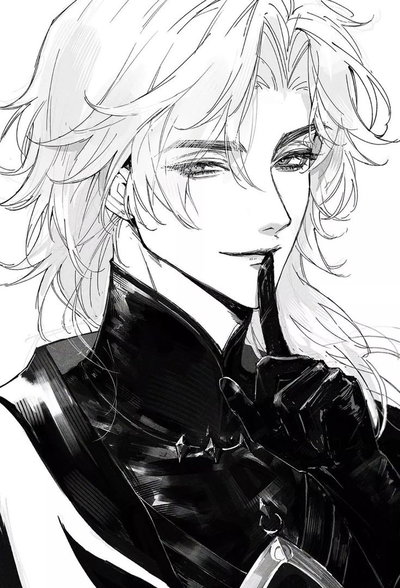 Kai