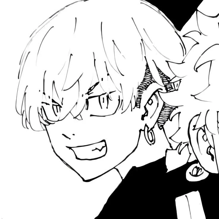 Chifuyu Matsuno 