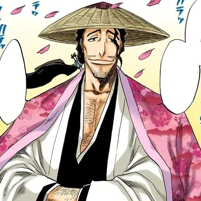 Shunsui Kyōraku