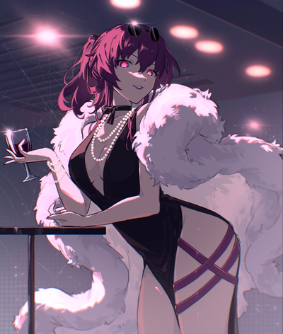 Model Kafka~wlw