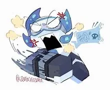 ROCKET - PHIGHTING