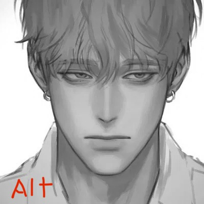 Soren Alt