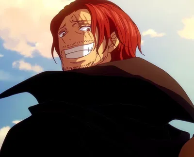 Shanks