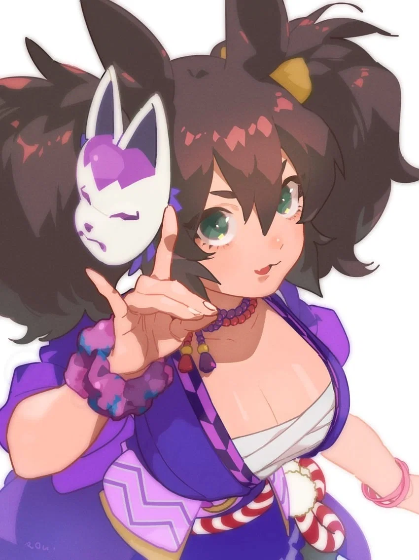 Inari One