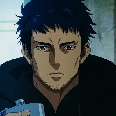 Higan