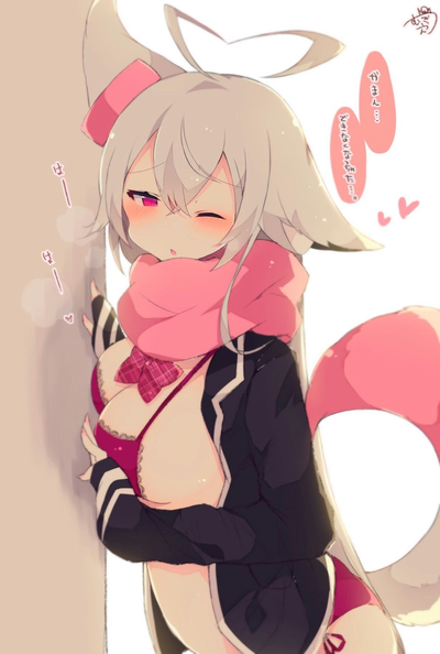 Dog Girl In Heat | Jamie