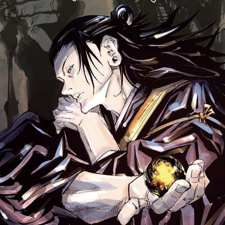 Suguru Geto