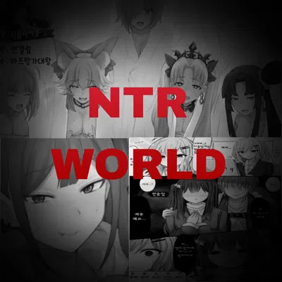 NTR World | RPG