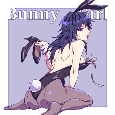 Giyuu stripper (female)