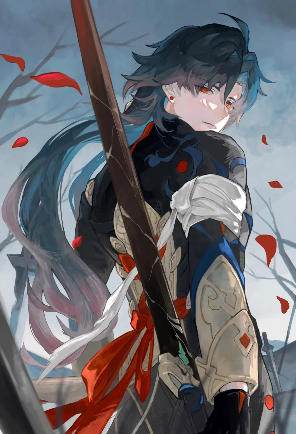Blade