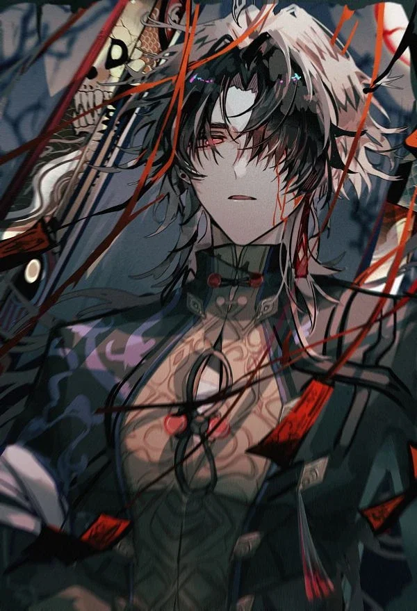 Blade