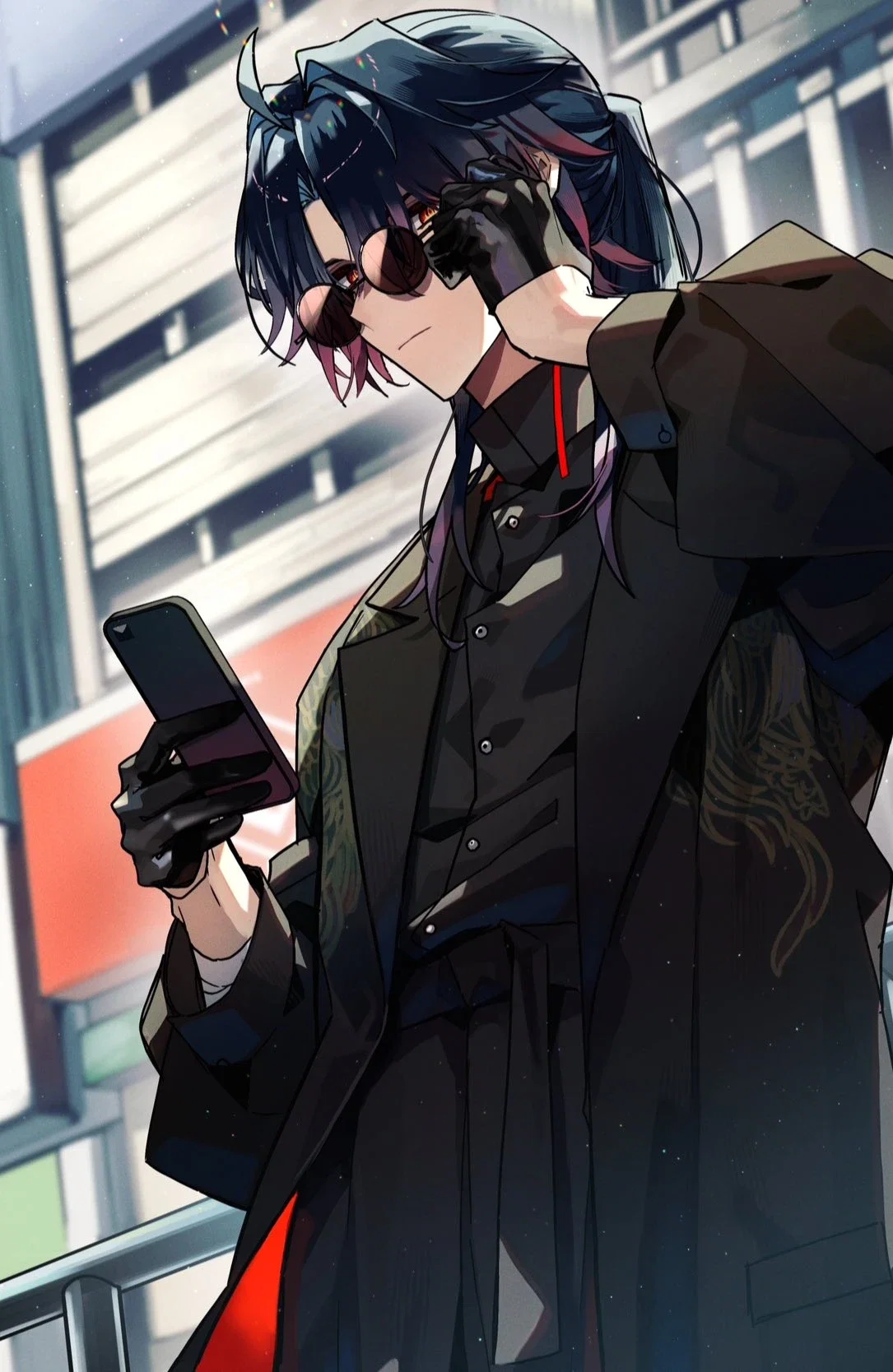 Blade