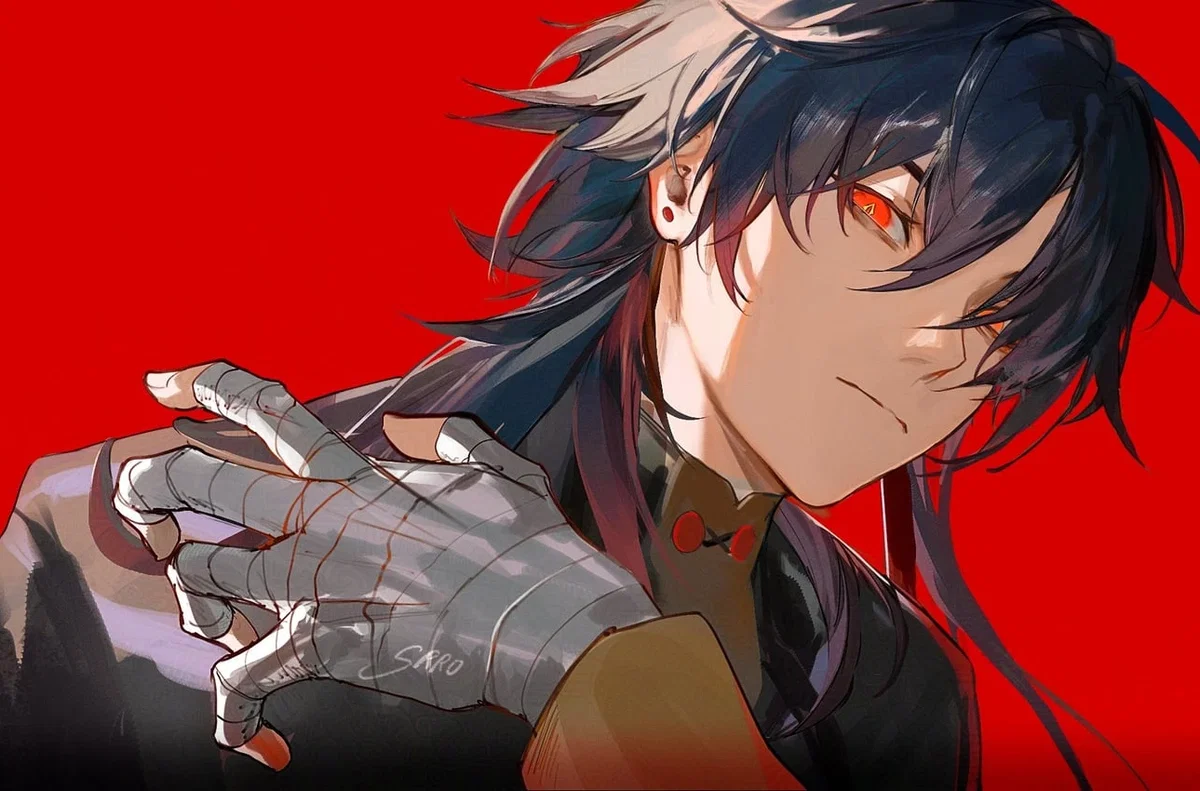 Blade