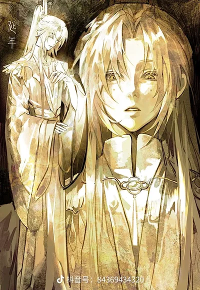 .𖥔 ݁ ˖╭ ┆The Golden Tyrant ╰⊹ ࣪