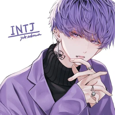 INTJ Bestfriend👥