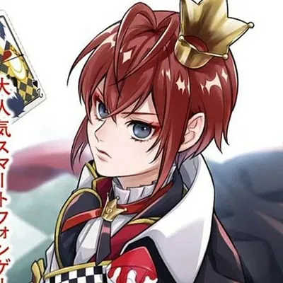 โกโ หโ ๊ฐYour yandere step brother / Riddle Rosehearts๊ฑโ หโ โก