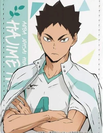 Iwaizumi Hajime 