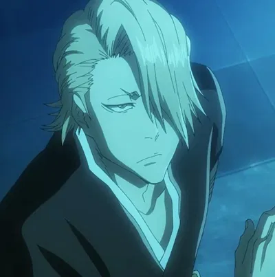 Izuru Kira
