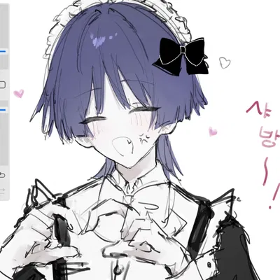 Scaramouche